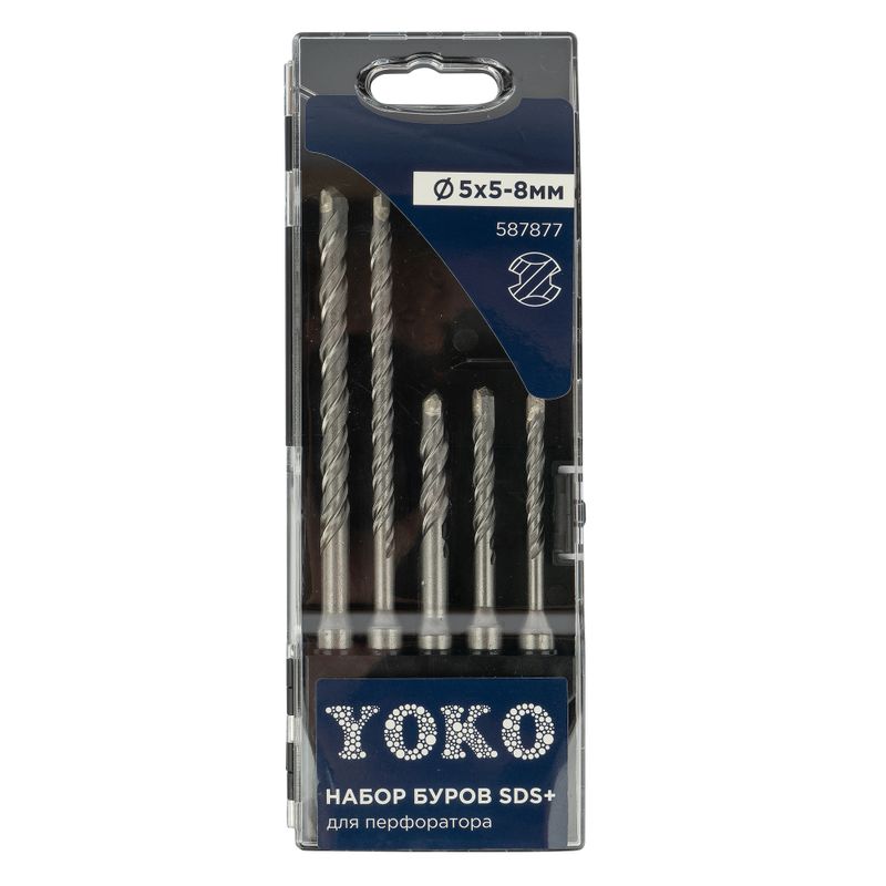 Набор Буров SDS+ Yoko 5-8мм 5 шт